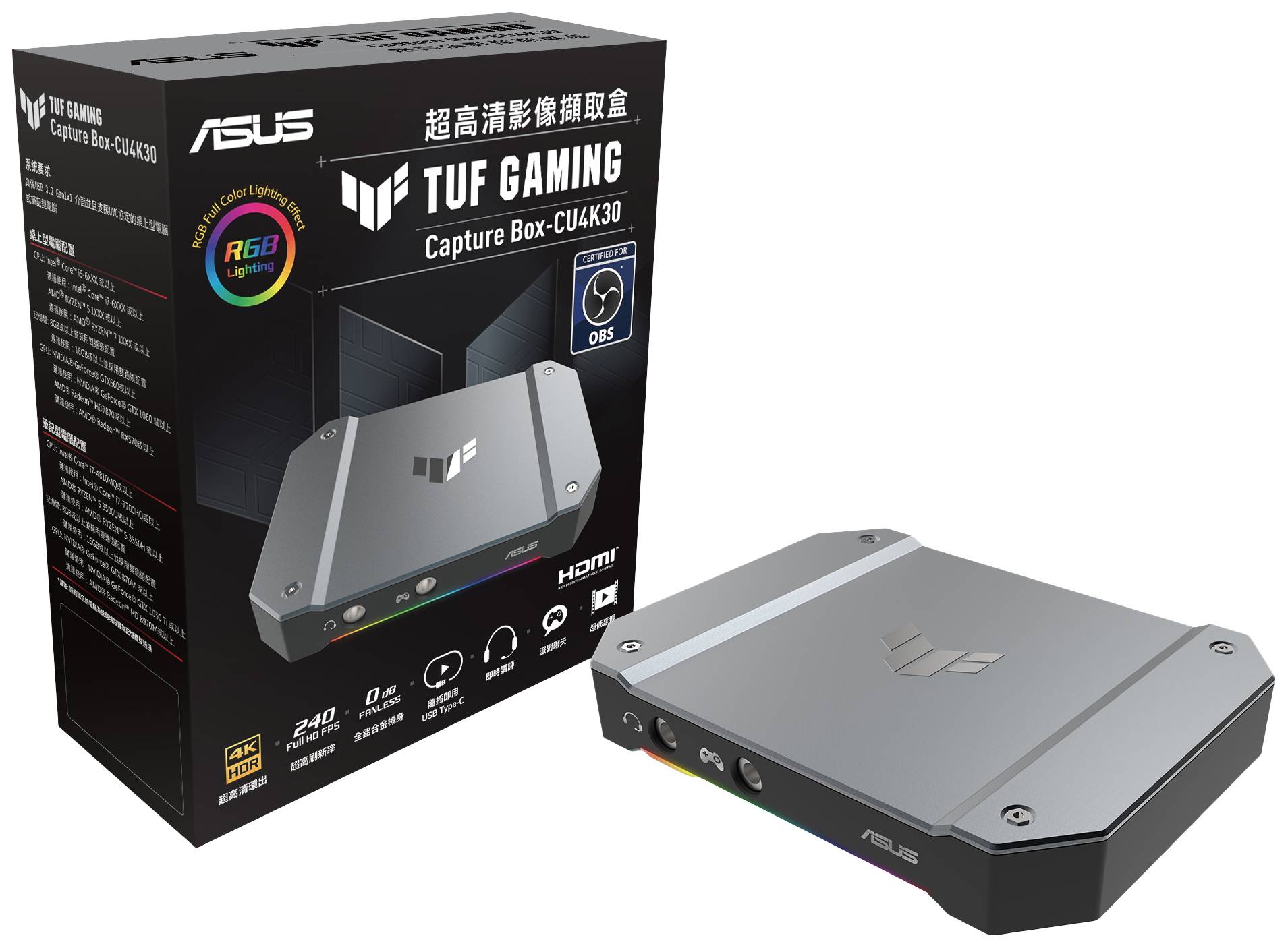 Asus TUF GAMING CAPTURE BOX-CU4K30 Video Capture System USB Full-HD-Auflösung