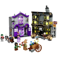 76439 LEGO® HARRY POTTER™ Ollivanders™ & Madam Malkins Anzüge 76439 LEGO® HARRY POTTER™ Ollivanders™ & Madam Malkins Anzüge