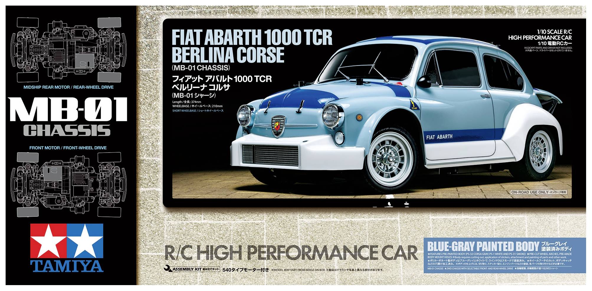 Verpackung eines Modellautos: Fiat Abarth 1000 TCR Berlina Corse. Zeigt das Auto in Blau-Grau mit technischen Details und Logos.