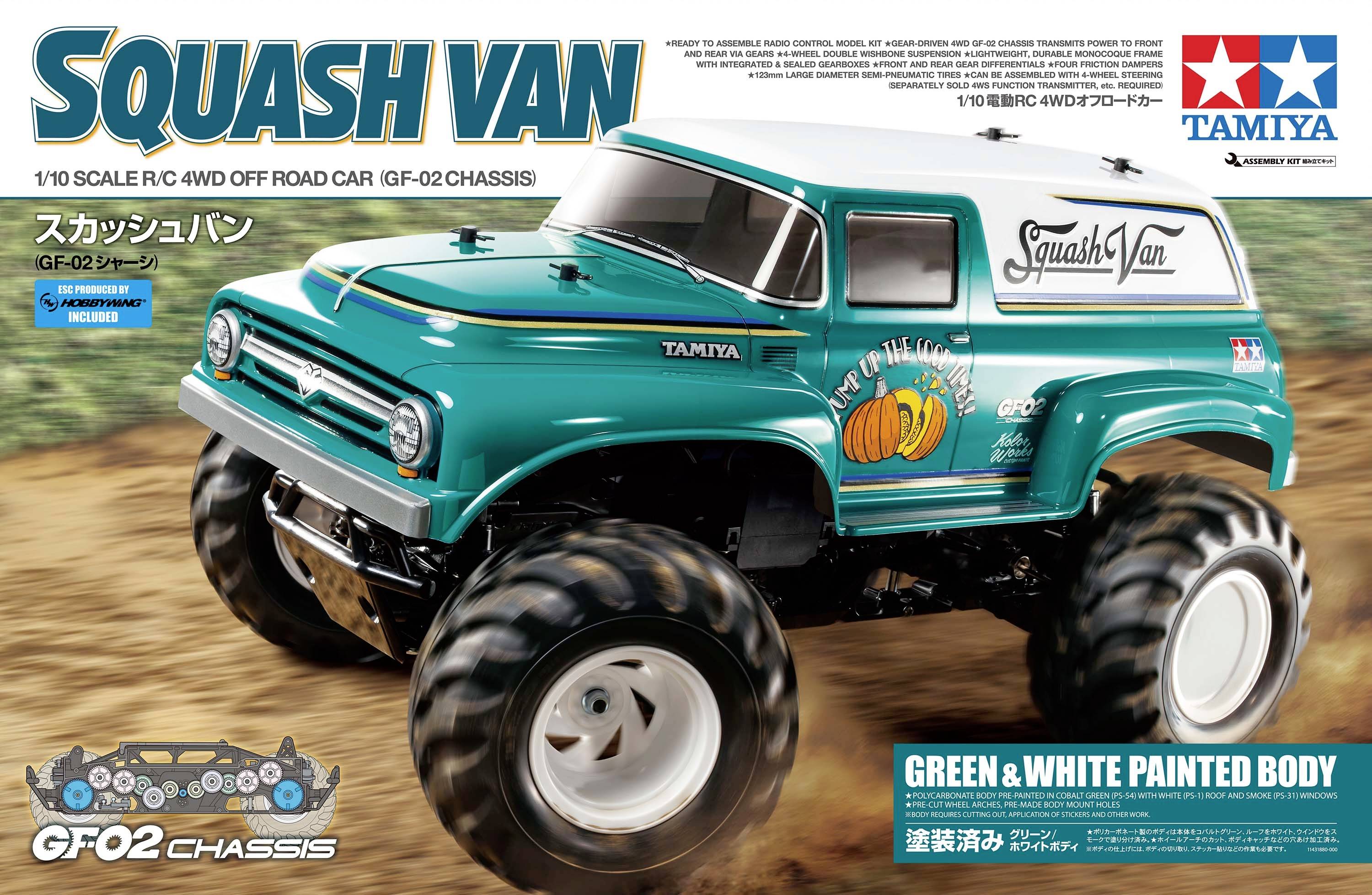 Tamiya Squash Van 1:10 RC Modellauto Elektro Monstertruck Allradantrieb (4WD) Bausatz