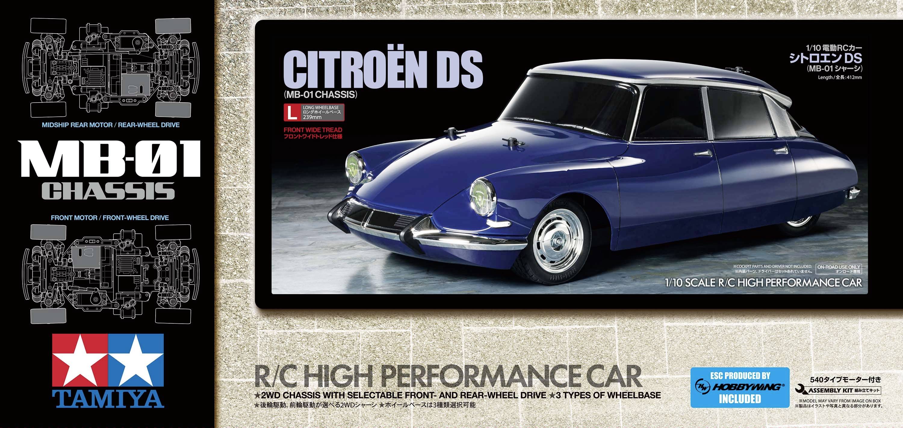 RC-Modellauto-Bausatz des Citroën DS von Tamiya im Maßstab 1:10 auf MB-01-Chassis, mit blauer Karosserie auf der Verpackung abgebildet.
