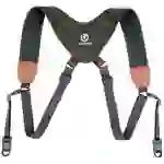 Vanguard VEO OPTIC GUARD H DLX BR Kamera Schulterbogengurt Braun Vanguard VEO OPTIC GUARD H DLX BR Kamera Schulterbogengurt Braun