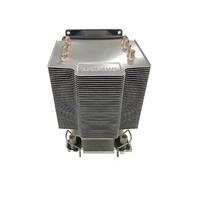 Dynatron S6-4710 CPU-Kühler mit Lüfter Intel® FC LGA 4710 Dynatron S6-4710 CPU-Kühler mit Lüfter Intel® FC LGA 4710