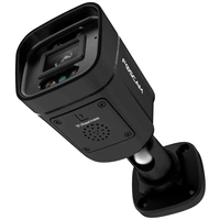 Foscam FN9108E-B4-2T black LAN IP-Überwachungskamera-Set 8-Kanal mit 4 Kameras 3840 x 2160 Pixel Foscam FN9108E-B4-2T black LAN IP-Überwachungskamera-Set 8-Kanal mit 4 Kameras 3840 x 2160 Pixel