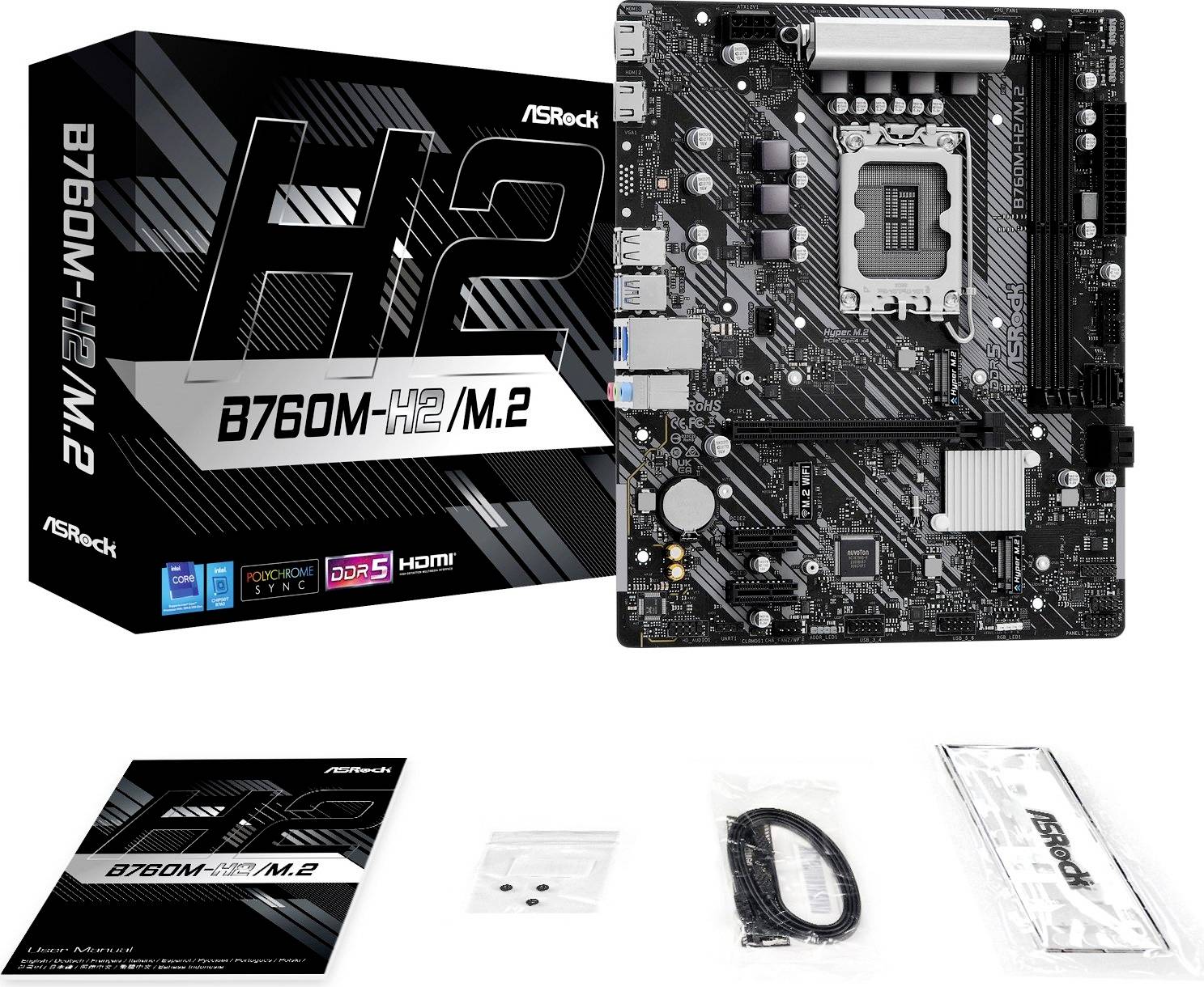 ASRock B760M-H2/M.2 Mainboard Sockel (PC) Intel® LGA 1700 Formfaktor (Details) Micro-ATX Mainboard-Chipsatz Intel® B760