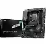 MSI PRO B760-P II Mainboard Sockel (PC) Intel® LGA 1700 Formfaktor (Details) ATX Mainboard-Chipsatz Intel® B760 MSI PRO B760-P II Mainboard Sockel (PC) Intel® LGA 1700 Formfaktor (Details) ATX Mainboard-Chipsatz Intel® B760