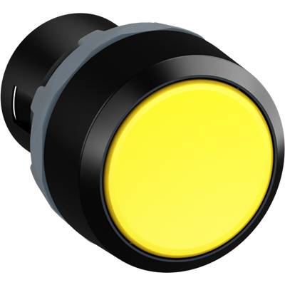 Ein großer, runder, gelber Knopf auf schwarzem Hintergrund, möglicherweise ein elektrischer Schalter oder Taster.