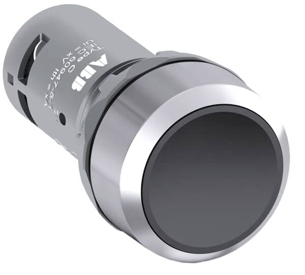 Ein silberner Knopf in zylindrischer Form mit schwarzer Fläche in der Mitte, möglicherweise ein mechanischer Schalter.