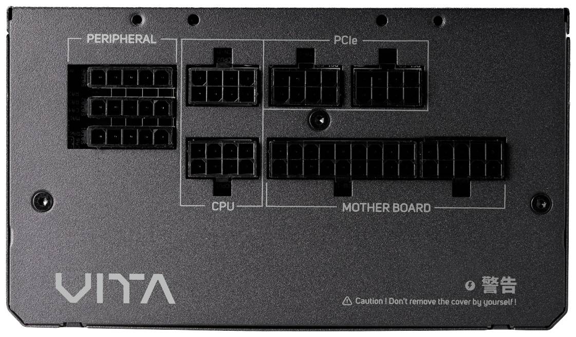 FSP - Netzteil Vita 750 GM 80+G 750W F-Modular ATX3.1/GEN5 retail - PC-/Server Netzteil - ATX