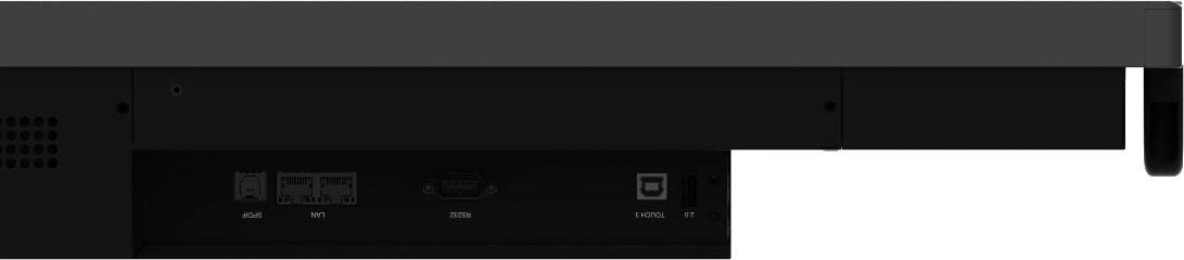Iiyama ProLite TE10518UWI-B1AG Digital Signage Display 266.7cm (105 Zoll) 5120 x 2160 Pixel 16/7 Touchscreen