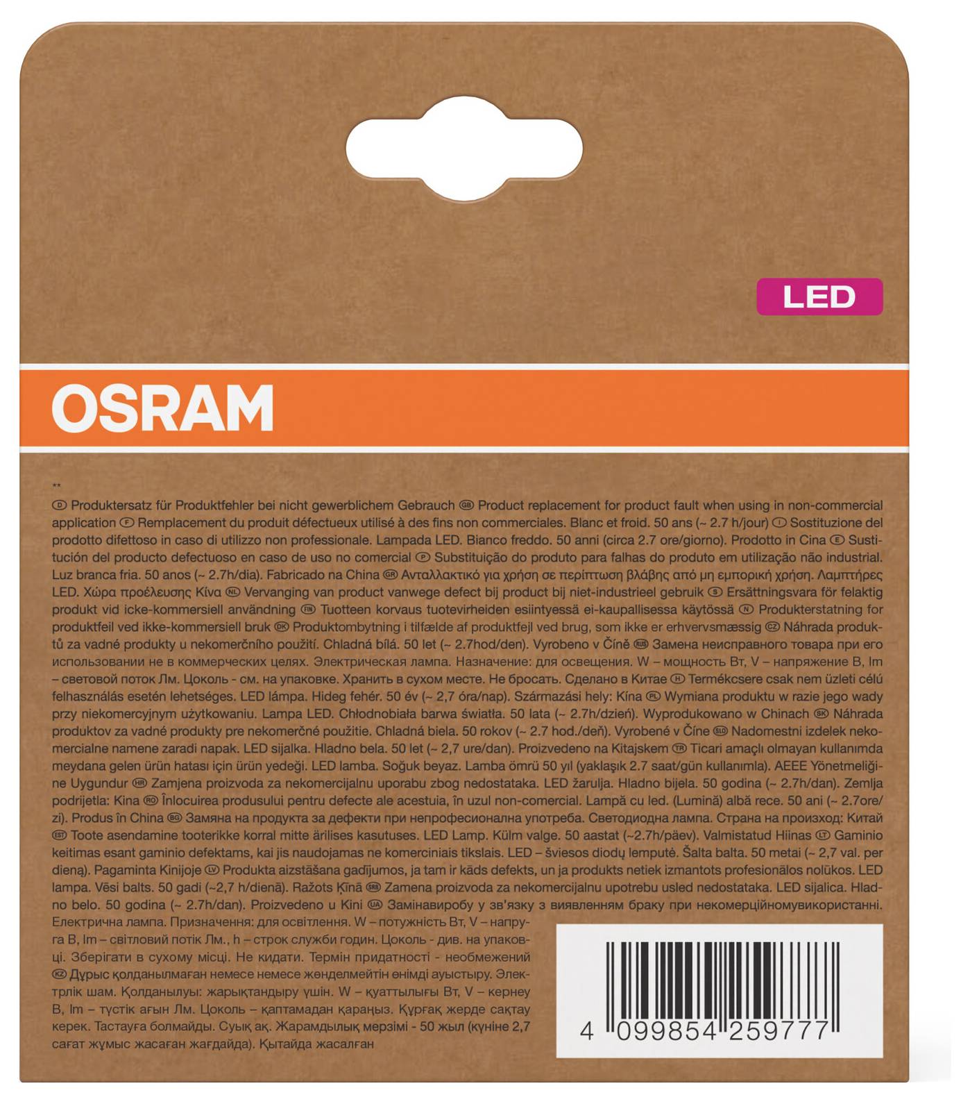 OSRAM LED-Produktverpackung auf einem braunen Karton mit orangefarbenem Markenband und Barcode.
