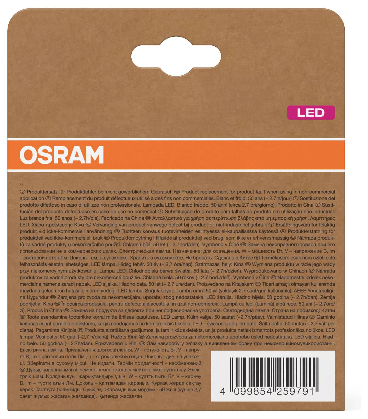 OSRAM LED-Glühbirnenverpackung in Braun und Orange mit Produktname und Barcode auf der Vorderseite.