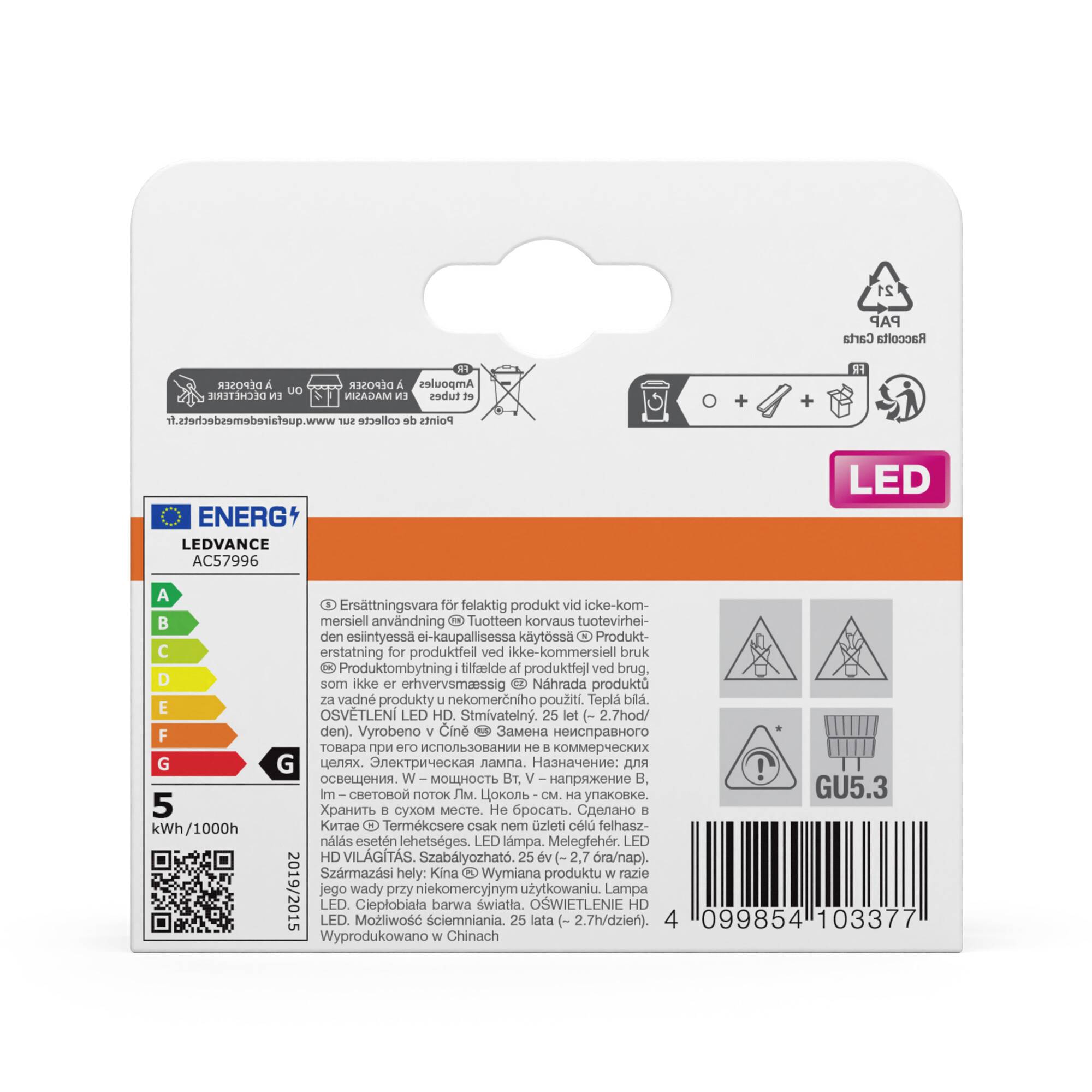 OSRAM HOMELIGHTING 4099854103377 LED EEK G (A - G) GU5.3 Reflektor 5W = 35W Warmweiß (Ø x H) 50mm x 50mm 2St.