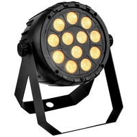 Eurolite PARty Spot Silent LED-PAR-Scheinwerfer Anzahl LEDs (Details): 12 5W Schwarz Eurolite PARty Spot Silent LED-PAR-Scheinwerfer Anzahl LEDs (Details): 12 5W Schwarz
