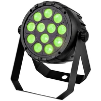 Eurolite PARty Spot Silent LED-PAR-Scheinwerfer Anzahl LEDs (Details): 12 5W Schwarz Eurolite PARty Spot Silent LED-PAR-Scheinwerfer Anzahl LEDs (Details): 12 5W Schwarz