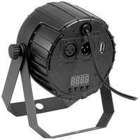 Eurolite PARty Spot Silent LED-PAR-Scheinwerfer Anzahl LEDs (Details): 12 5W Schwarz Eurolite PARty Spot Silent LED-PAR-Scheinwerfer Anzahl LEDs (Details): 12 5W Schwarz