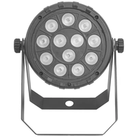 Eurolite PARty Spot Silent LED-PAR-Scheinwerfer Anzahl LEDs (Details): 12 5W Schwarz Eurolite PARty Spot Silent LED-PAR-Scheinwerfer Anzahl LEDs (Details): 12 5W Schwarz