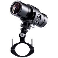 Midland Bike Guardian Pro Dashcam Blickwinkel horizontal max.=170 ° Akku, Dual-Kamera Midland Bike Guardian Pro Dashcam Blickwinkel horizontal max.=170 ° Akku, Dual-Kamera