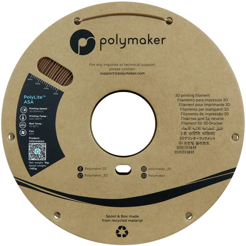 Eine braune Spule mit 'PolyLite ASA' 3D-Druckerfilament von Polymaker. Die Spule besteht aus recyceltem Material.