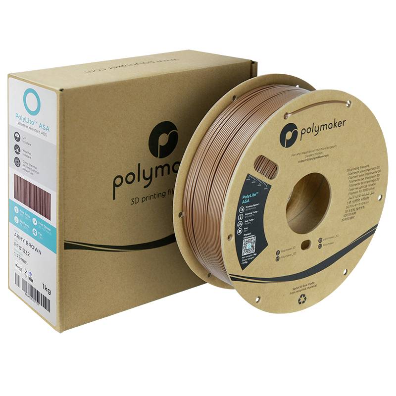 Spule mit 3D-Drucker-Filament in Braun, daneben die Verpackung der Marke Polymaker.