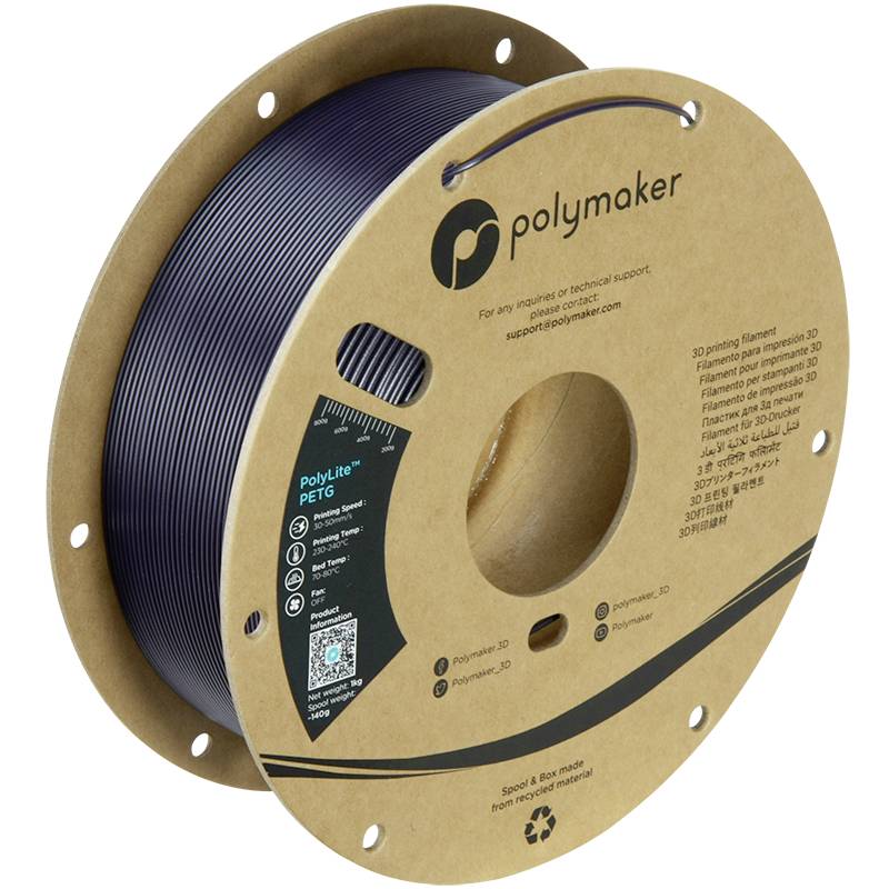 Eine Spule mit PolyMaker PETG 3D-Druckerfilament in dunkler Farbe. Text 'PolyLine PETG' und Kontaktinformationen auf der Spule.