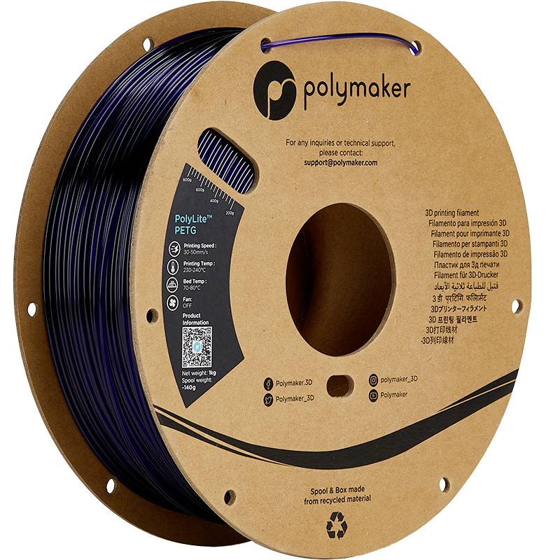 Eine Spule aus PETG-Filament von Polymaker, geeignet für den 3D-Druck. Die Verpackung besteht aus recyceltem Material.
