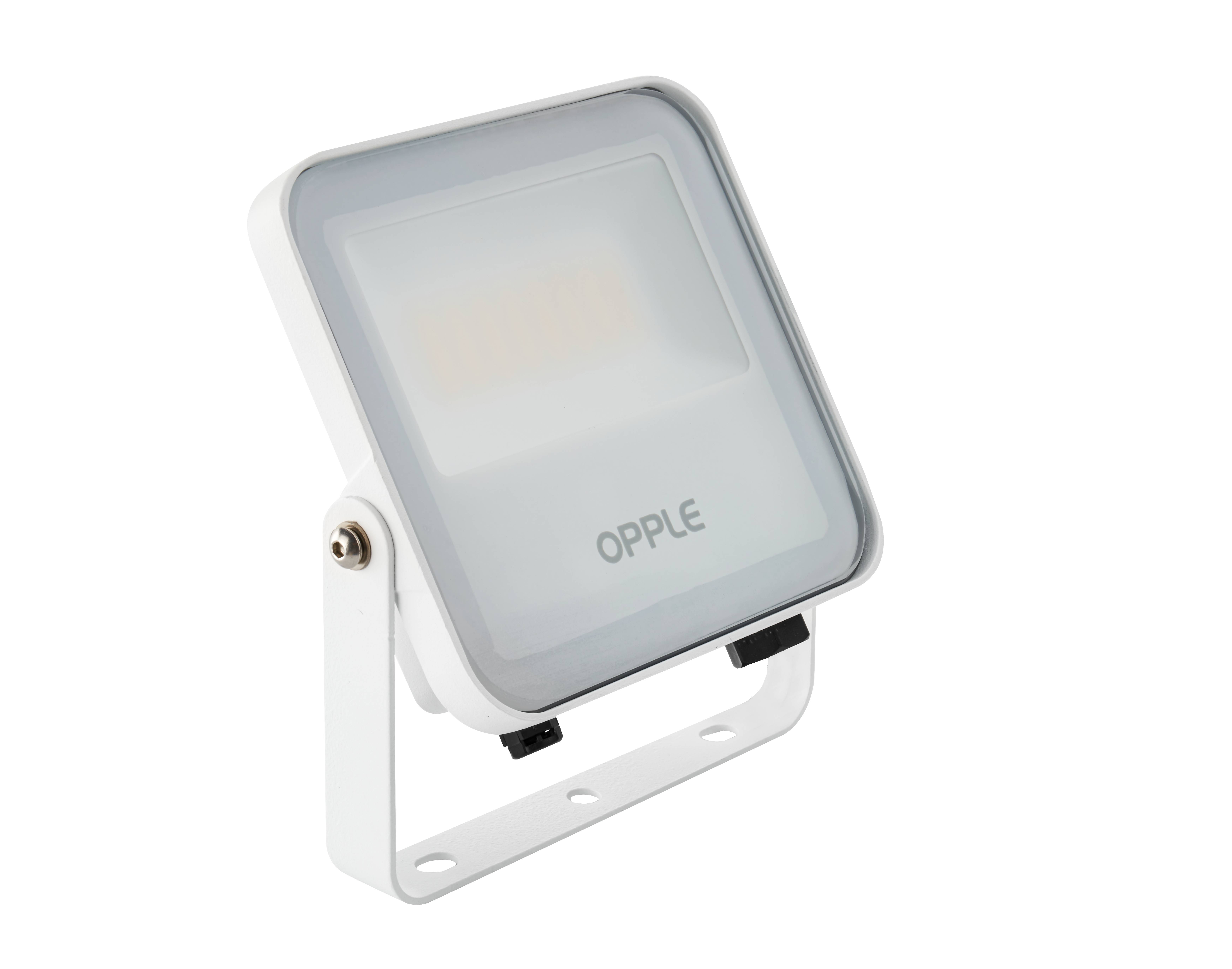 Ein weißer LED-Strahler mit quadratischer Form von OPPLE, montiert auf einem verstellbaren Halter, vor schwarzem Hintergrund.