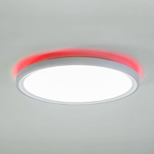 Brumberg 12214083 12214083 LED-Deckenleuchte LED 50W Schwarz