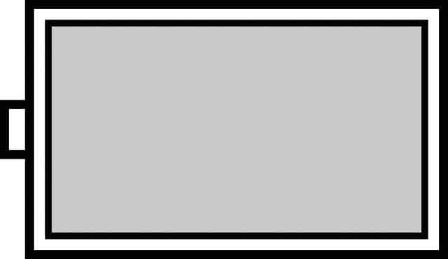 Eine einfache Grafik eines grauen Rechtecks, das wie das Symbol einer leeren Batterie aussieht.