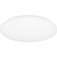 Trilux 7790340 2340 LED-Deckenleuchte LED Weiß Trilux 7790340 2340 LED-Deckenleuchte LED Weiß