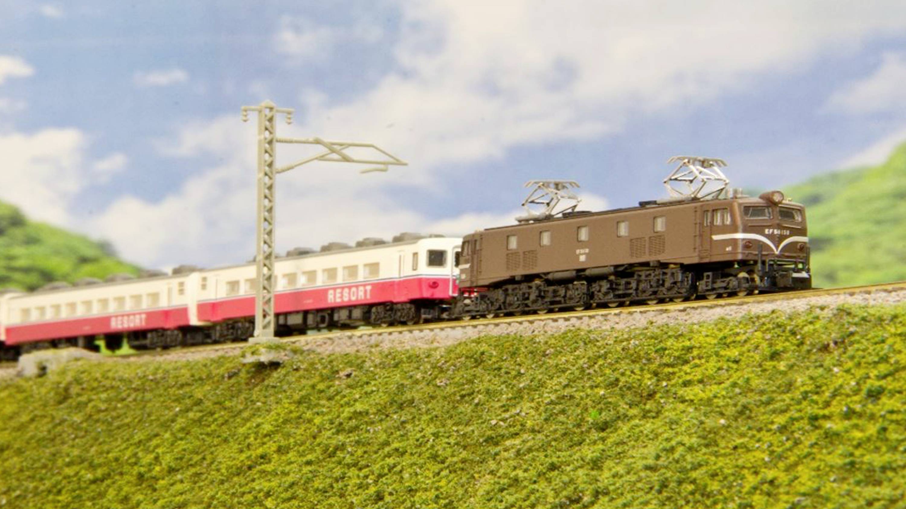 Rokuhan 7297977 Z EF58 Electric Locomotive No. 150, braun