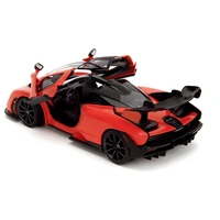 JADA TOYS McLaren Senna Fast & Furious Fertigmodell PKW Modell JADA TOYS McLaren Senna Fast & Furious Fertigmodell PKW Modell