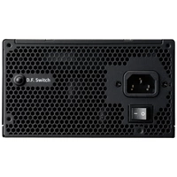 Enermax PlatiGemini PC Netzteil 1200W ATX 80PLUS® Platinum Enermax PlatiGemini PC Netzteil 1200W ATX 80PLUS® Platinum