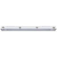 Sygonix LED-Feuchtraum-Wannenleuchte LED-Röhre T8 9W Neutralweiß Grau Sygonix LED-Feuchtraum-Wannenleuchte LED-Röhre T8 9W Neutralweiß Grau