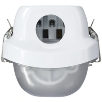 Sygonix LED-Feuchtraum-Wannenleuchte LED-Röhre T8 9W Neutralweiß Grau Sygonix LED-Feuchtraum-Wannenleuchte LED-Röhre T8 9W Neutralweiß Grau