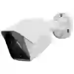 Synology BC500 IP Überwachungskamera 2880 x 1620 Pixel Kabelgebunden, Patchkabel Synology BC500 IP Überwachungskamera 2880 x 1620 Pixel Kabelgebunden, Patchkabel