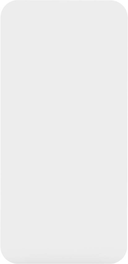 Rechteckige, weiße Fläche ohne erkennbare Details oder Muster.