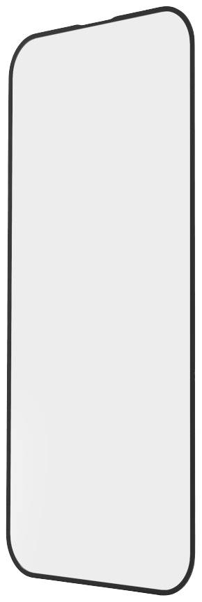 Ein rechteckiger, vertikal ausgerichteter Smartphone-Bildschirm mit schwarzem Rand und weißem Display ist zu sehen.
