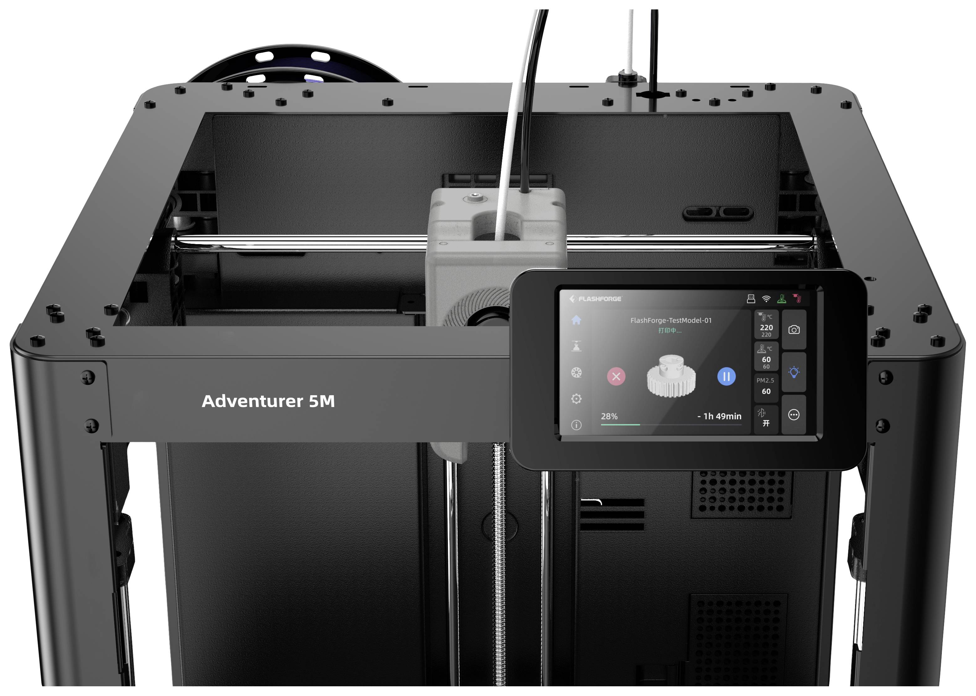Flashforge Adventurer 5M 3D Drucker beheizbares Druckbett, inkl. Filament, flexibles Metallbett
