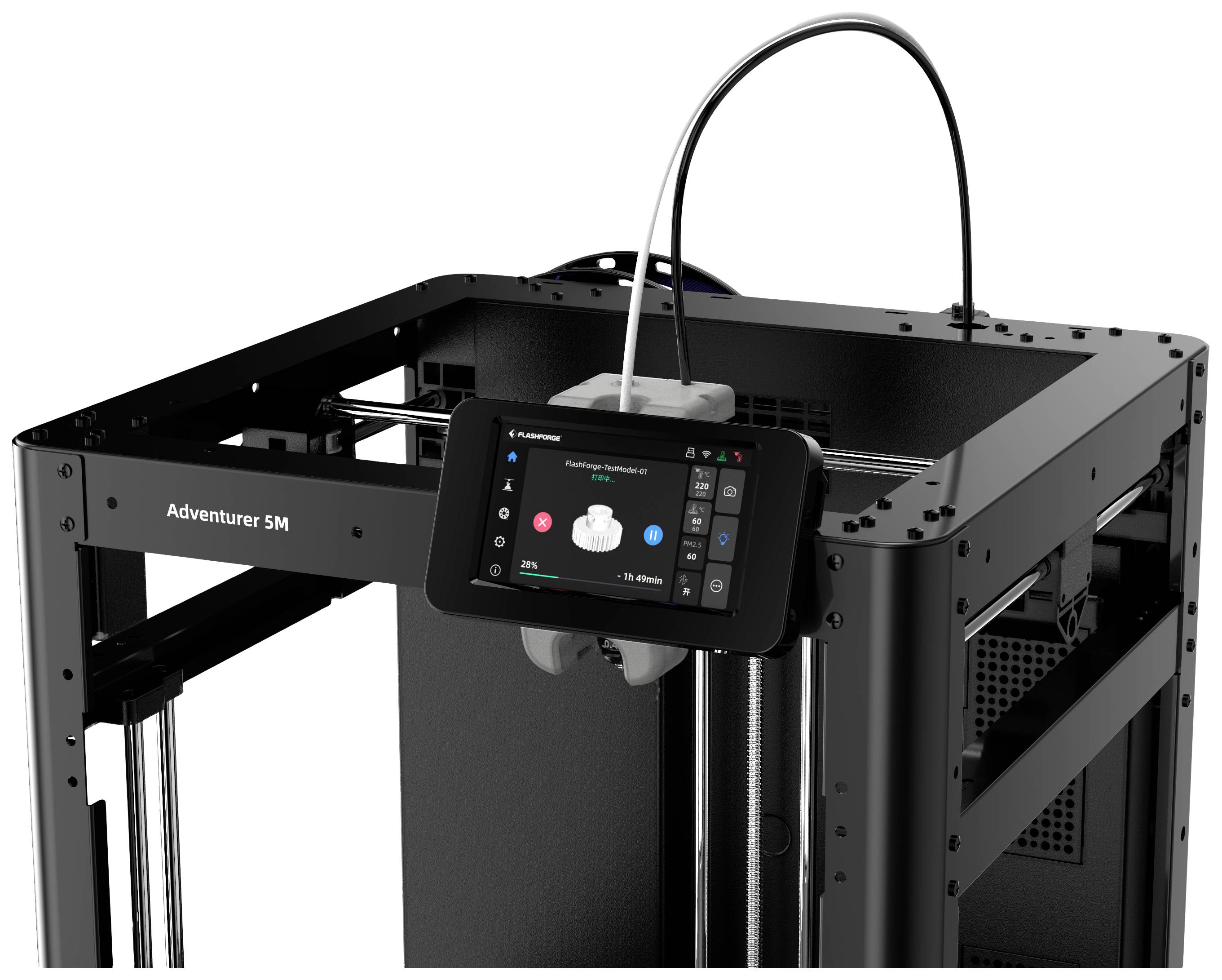 Flashforge Adventurer 5M 3D Drucker beheizbares Druckbett, inkl. Filament, flexibles Metallbett