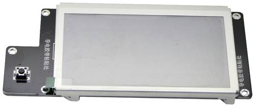 Flashforge Touchscreen Passend für (3D Drucker): FlashForge Adventurer 5M Pro 20004109001