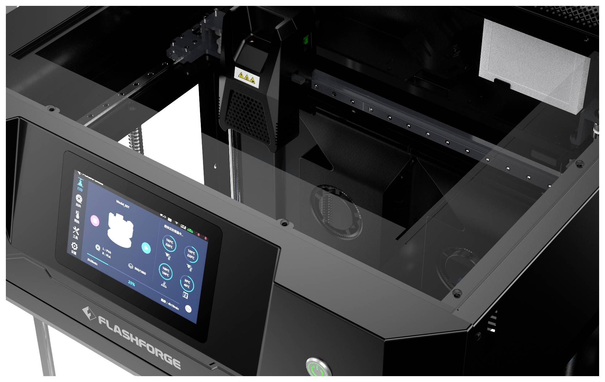 3D-Drucker mit Touchscreen-Display, das Druckstatus und Einstellungen zeigt. Oben sichtbare Druckkammer und Druckkopf.