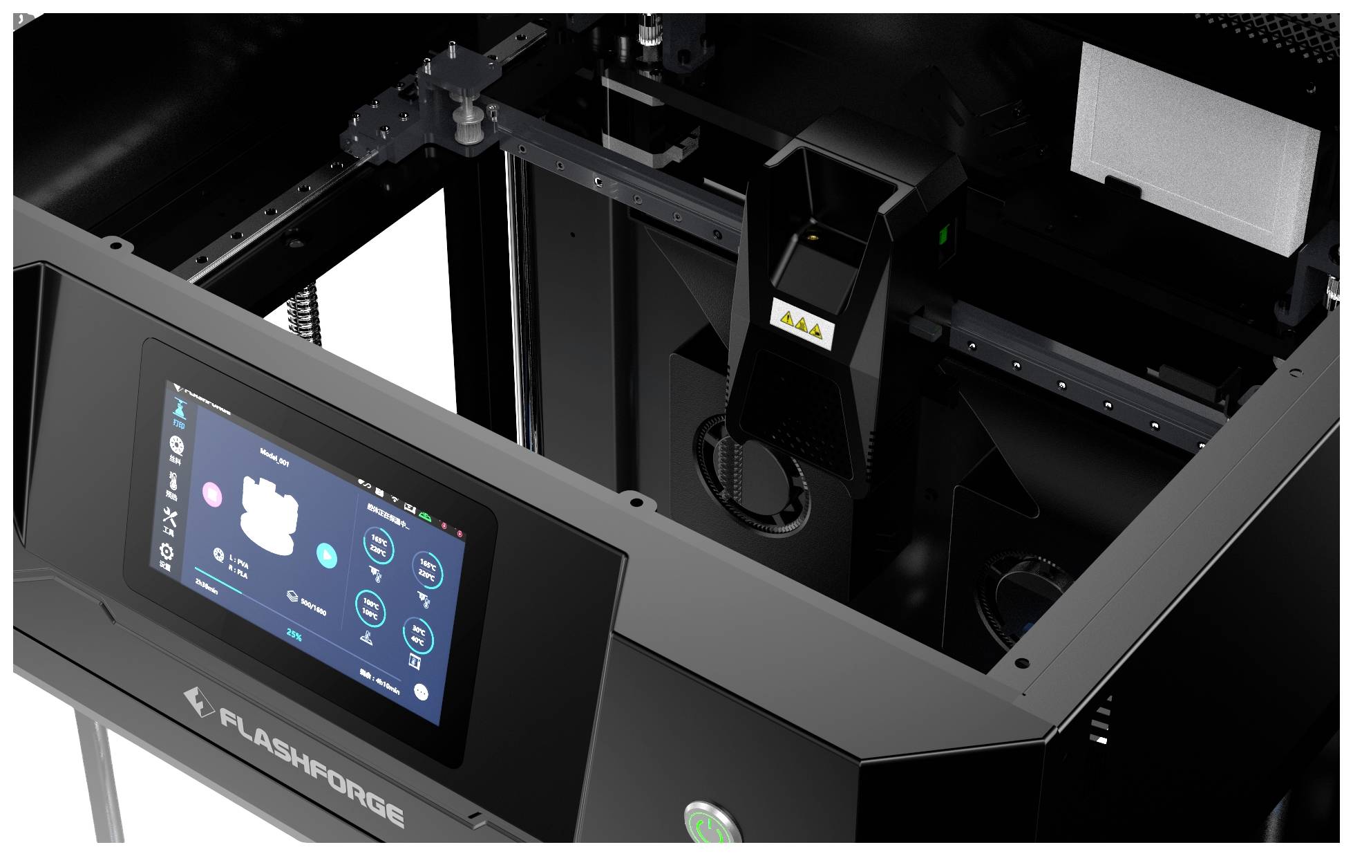 Ein 3D-Drucker mit Touchscreen-Bedienfeld zeigt Druckoptionen. Im Inneren ist der Druckkopf und Teile des Druckmechanismus sichtbar.