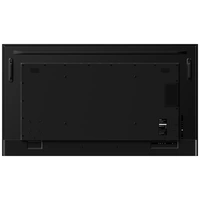 Iiyama ProLite LH7565UHSB-B1 Digital Signage Display EEK: E (A - G) 190.5cm (75 Zoll) 3840 x 2160 Pixel 24/7 Iiyama ProLite LH7565UHSB-B1 Digital Signage Display EEK: E (A - G) 190.5cm (75 Zoll) 3840 x 2160 Pixel 24/7