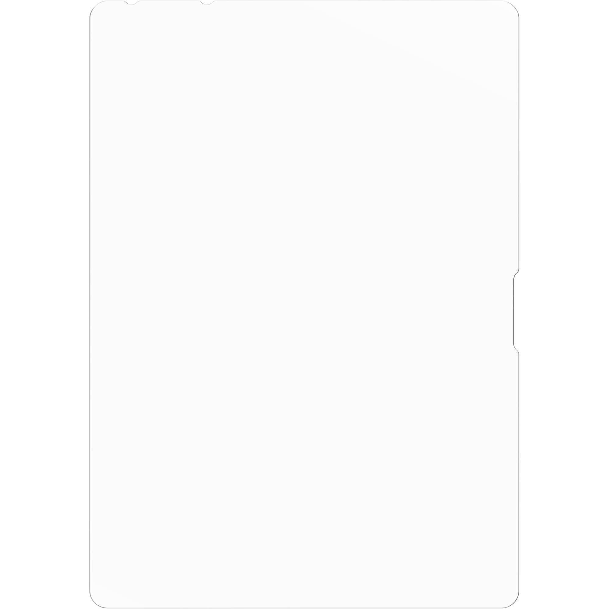 Das Bild zeigt eine weiße, leere, vertikal ausgerichtete Fläche. Es gibt keine sichtbaren Merkmale oder Texte auf dieser Fläche.