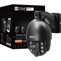 INSTAR IN-9420 14091 LAN, WLAN IP Überwachungskamera 2560 x 1440 Pixel INSTAR IN-9420 14091 LAN, WLAN IP Überwachungskamera 2560 x 1440 Pixel