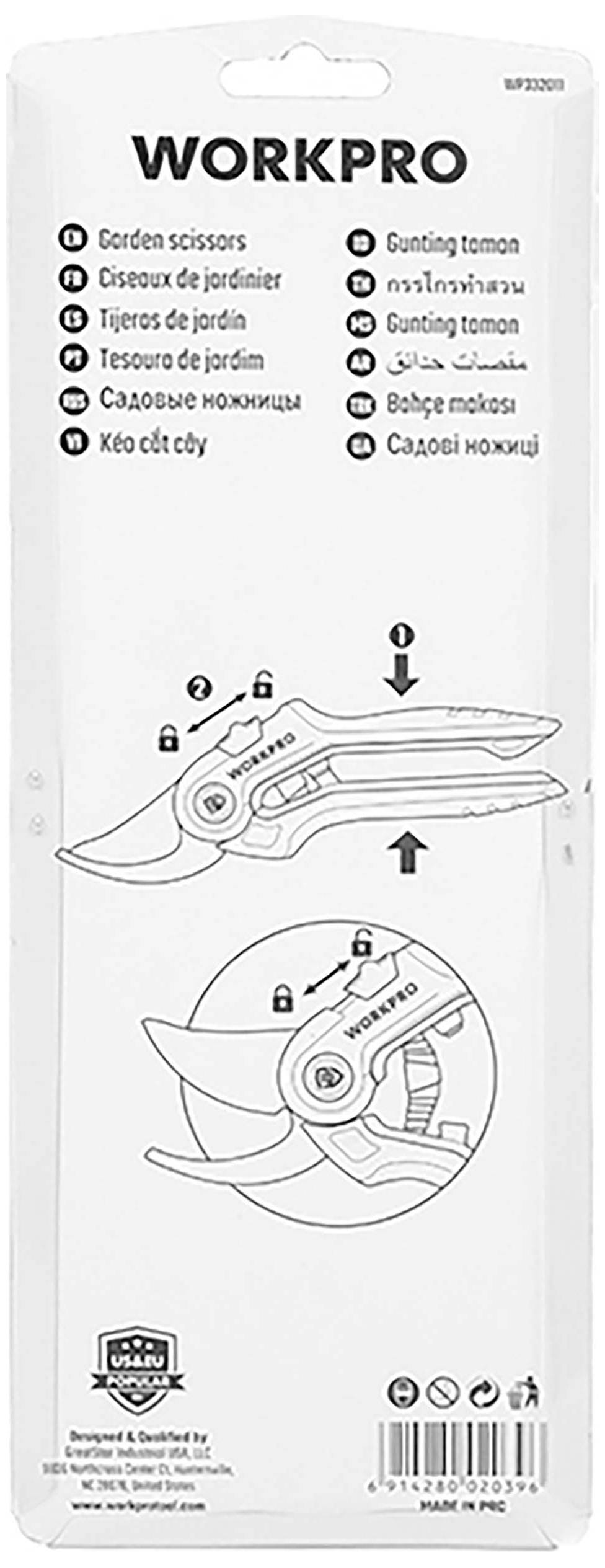 WorkPro WP332011 Bypass-Schere mit Schnitthöhenverstellung, inkl. Gras- und Strauchscherenvorsatz