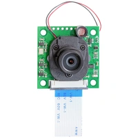 Arducam Kameramodul MBS-SES-185-11 Arducam Kameramodul MBS-SES-185-11