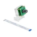 Arducam Kameramodul MBS-SES-185-32 Arducam Kameramodul MBS-SES-185-32