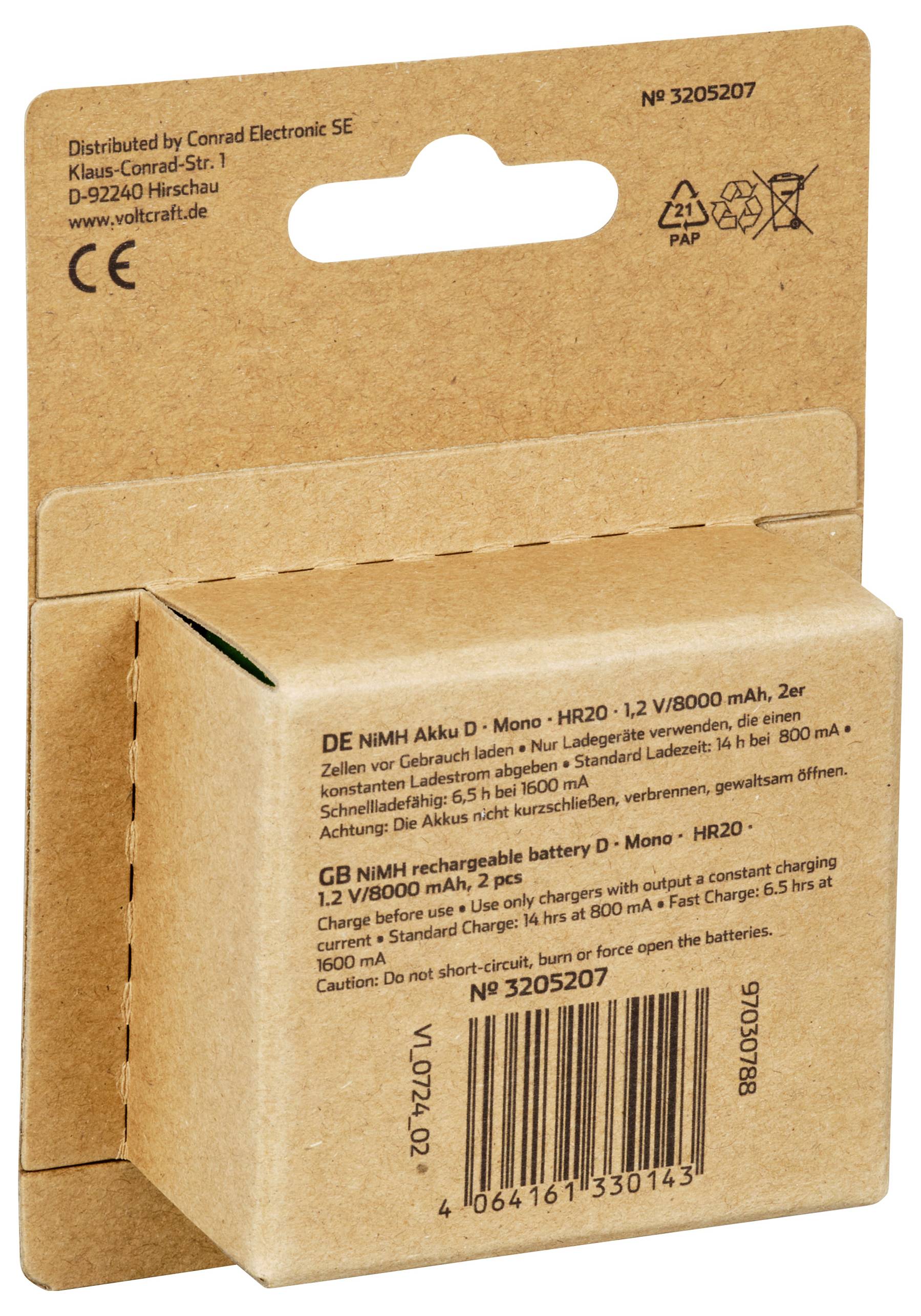 VOLTCRAFT VC-16026035 Mono (D)-Akku NiMH 8000 mAh 1.2V 2St.